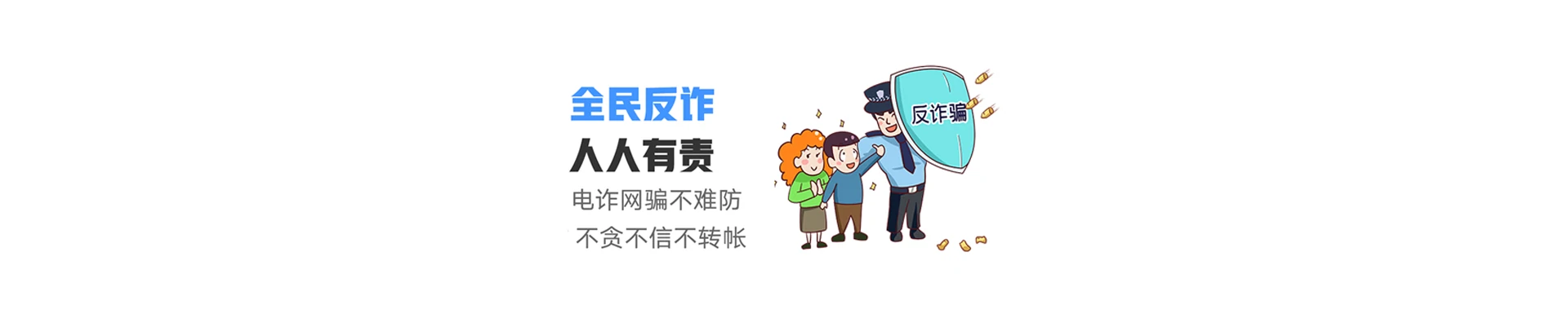 平桂区联通宽带
